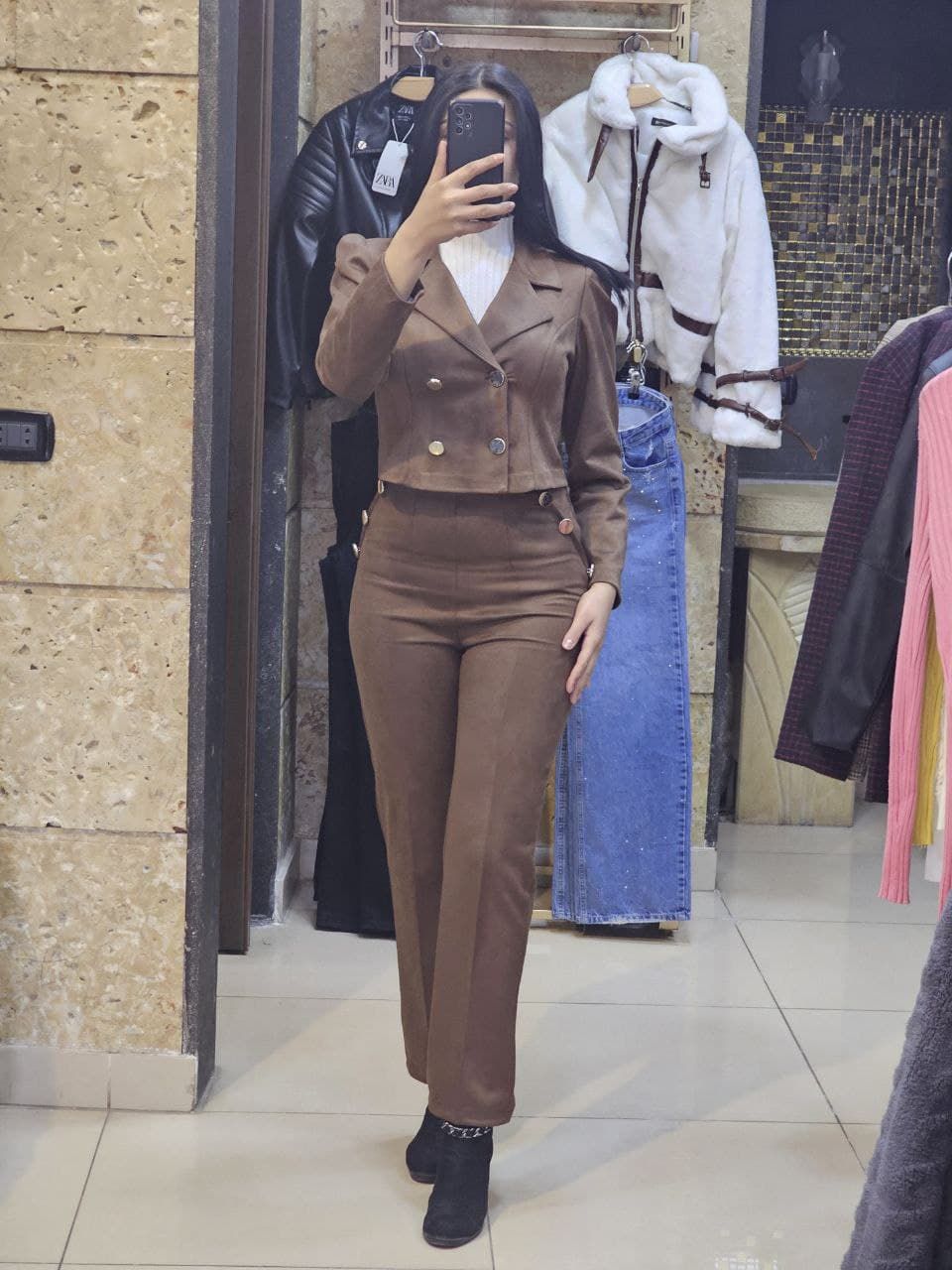 طقم شموا