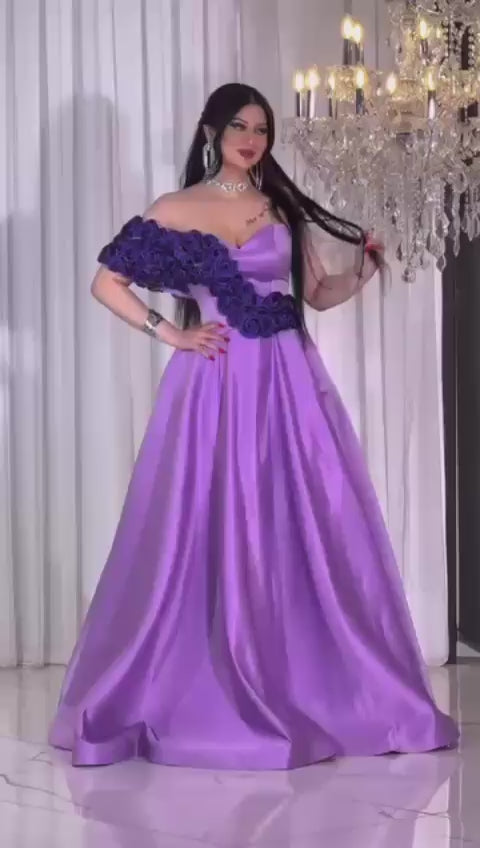 مقاس