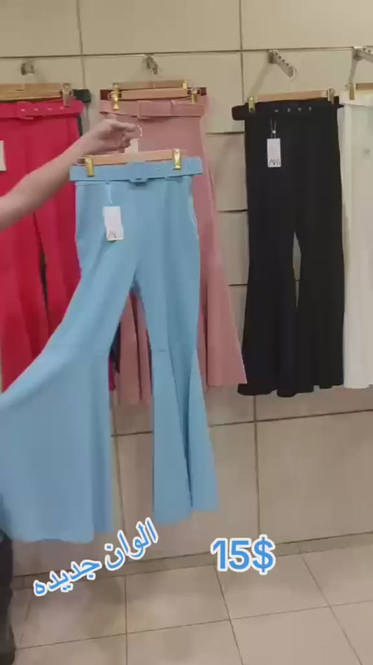 بنطلون كلوش